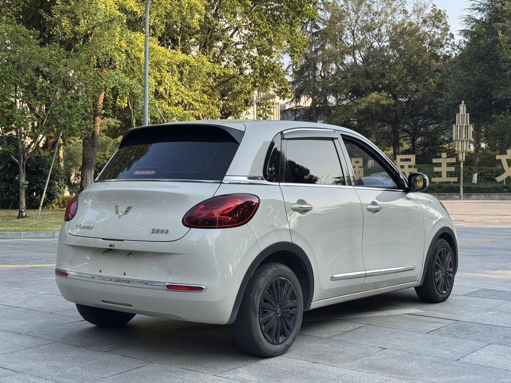 Wuling Wuling Bingo