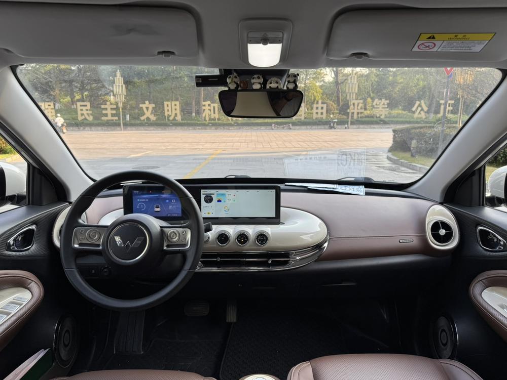 Wuling Wuling Bingo