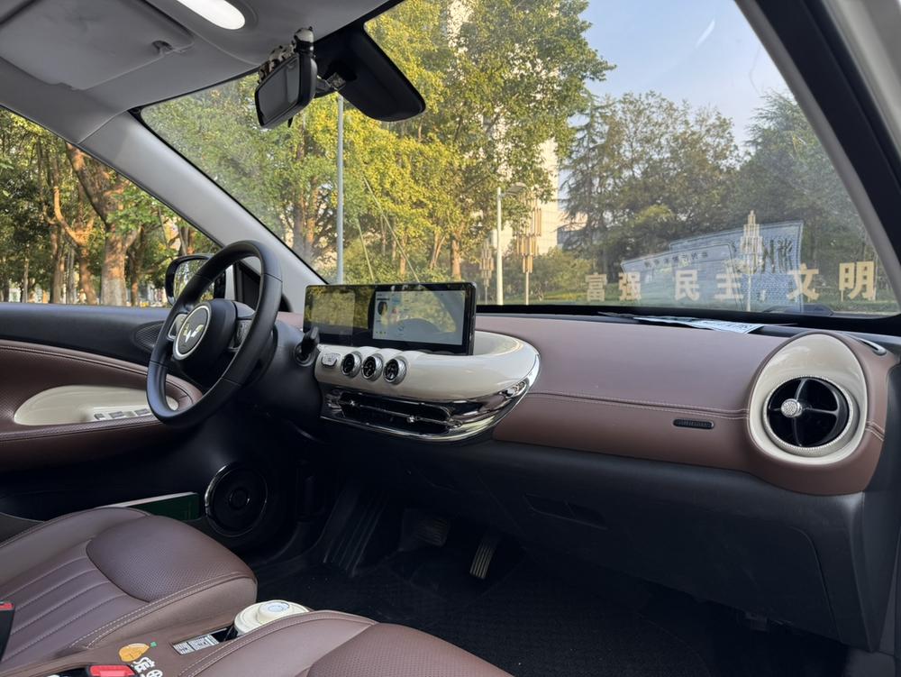 Wuling Wuling Bingo