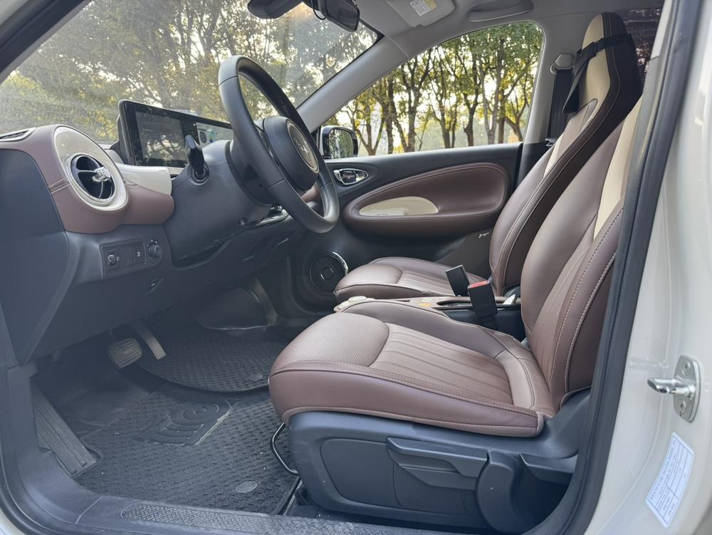 Wuling Wuling Bingo