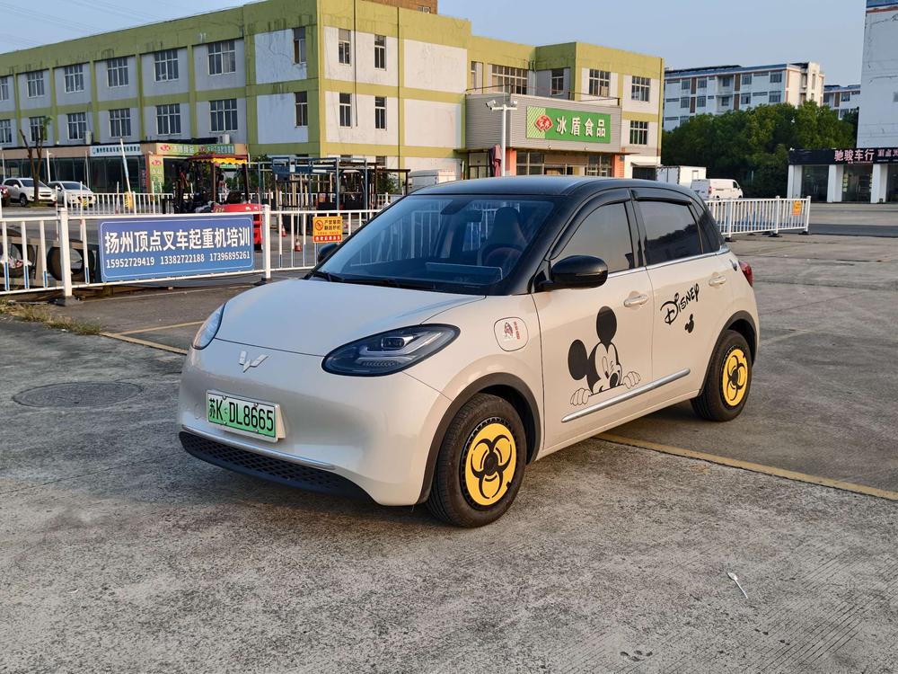 Wuling Wuling Bingo