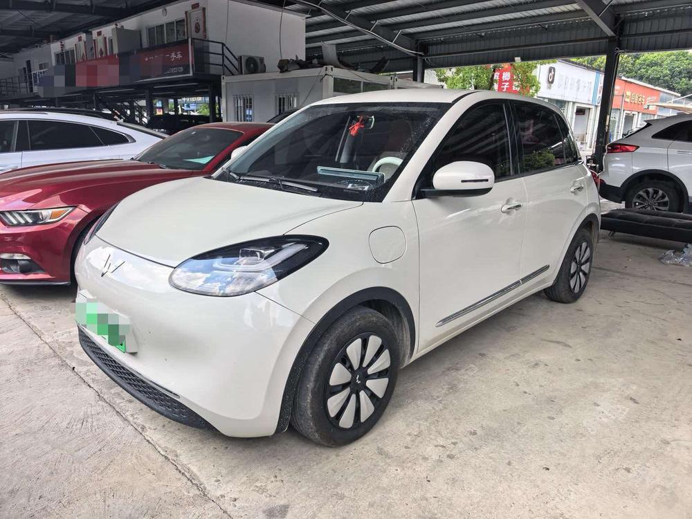 Wuling Wuling Bingo