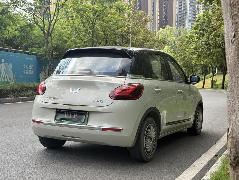 Wuling Wuling Bingo