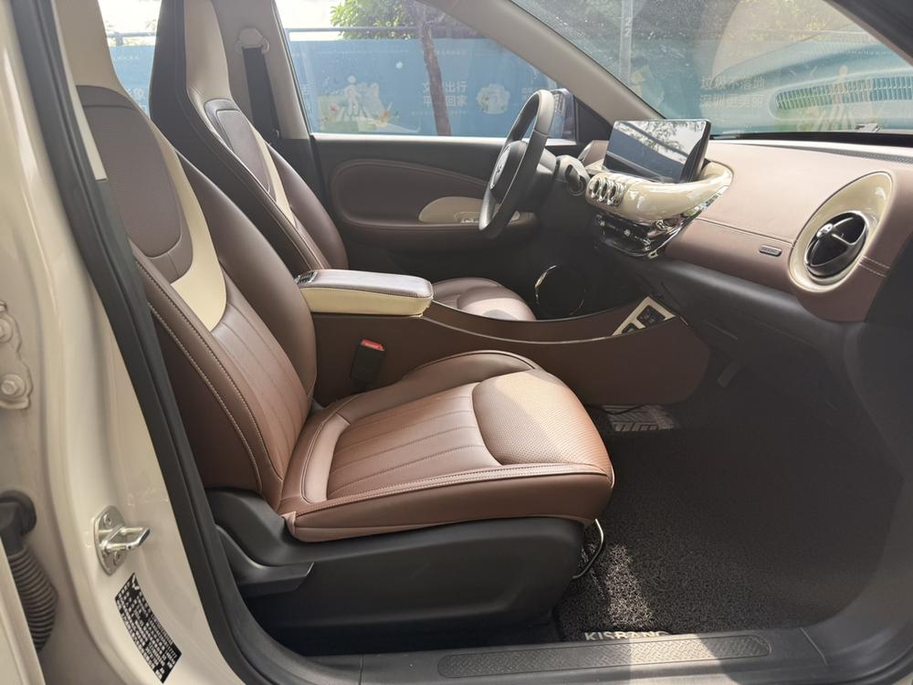 Wuling Wuling Bingo