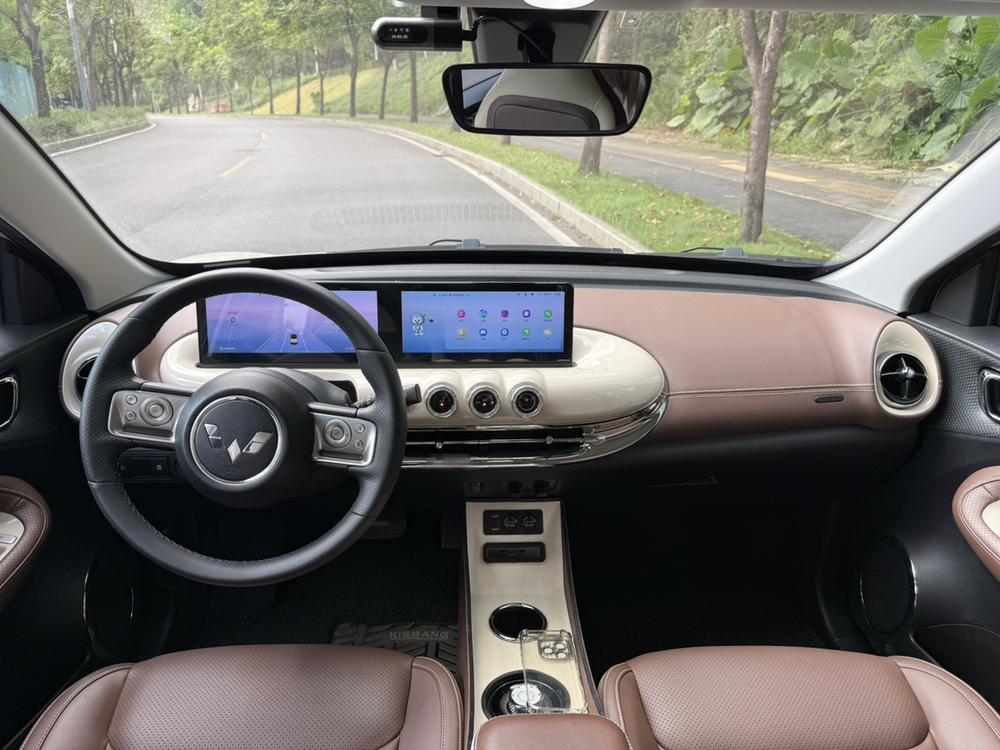 Wuling Wuling Bingo