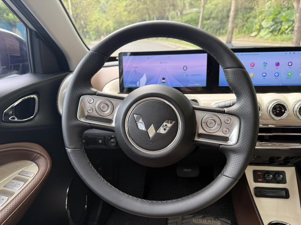 Wuling Wuling Bingo