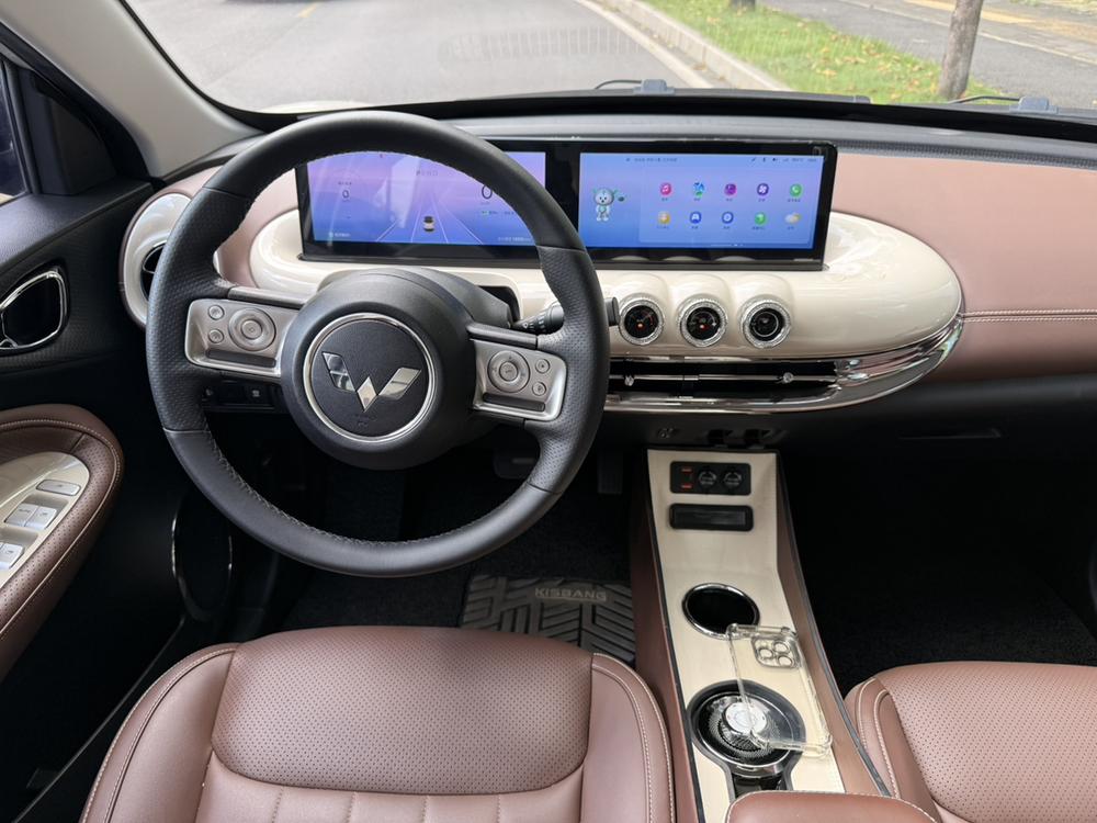 Wuling Wuling Bingo
