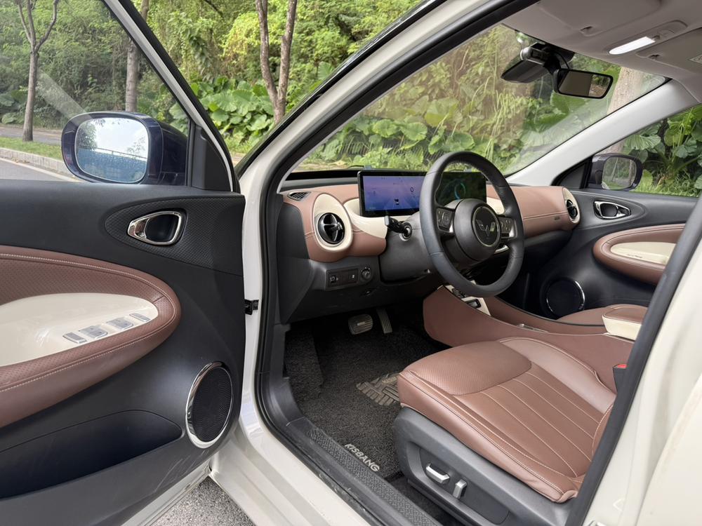 Wuling Wuling Bingo