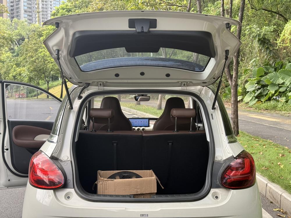 Wuling Wuling Bingo