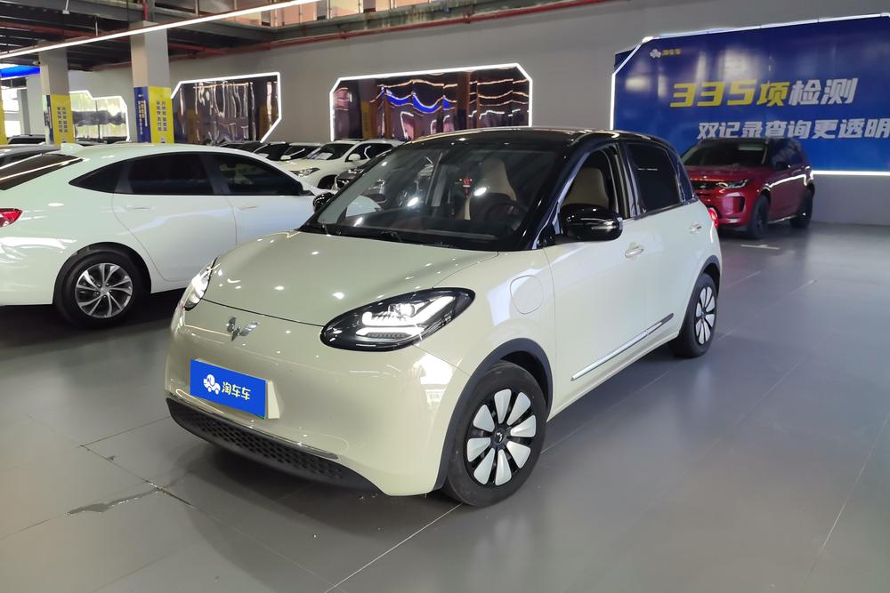Wuling Wuling Bingo