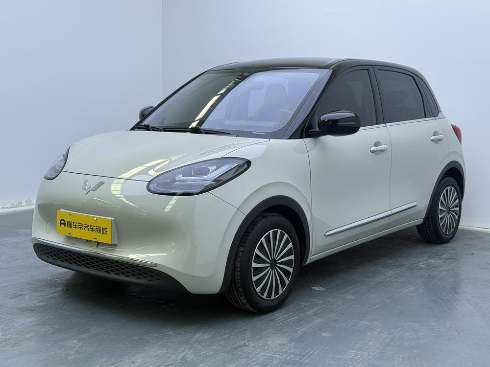 Wuling Wuling Bingo