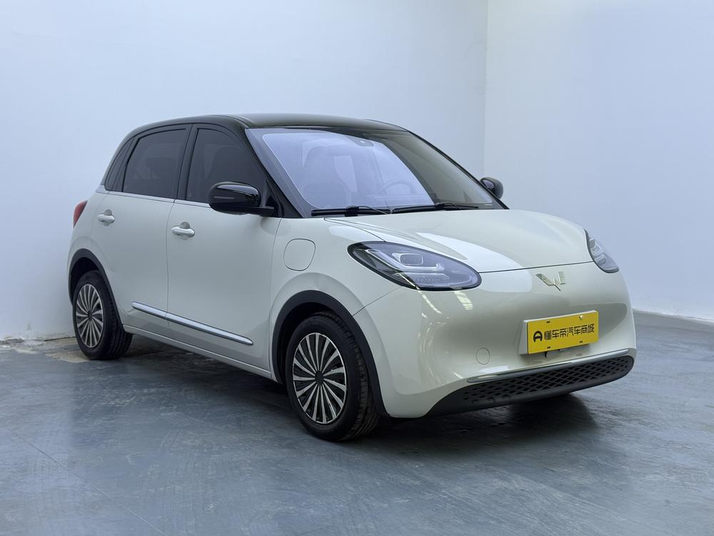 Wuling Wuling Bingo