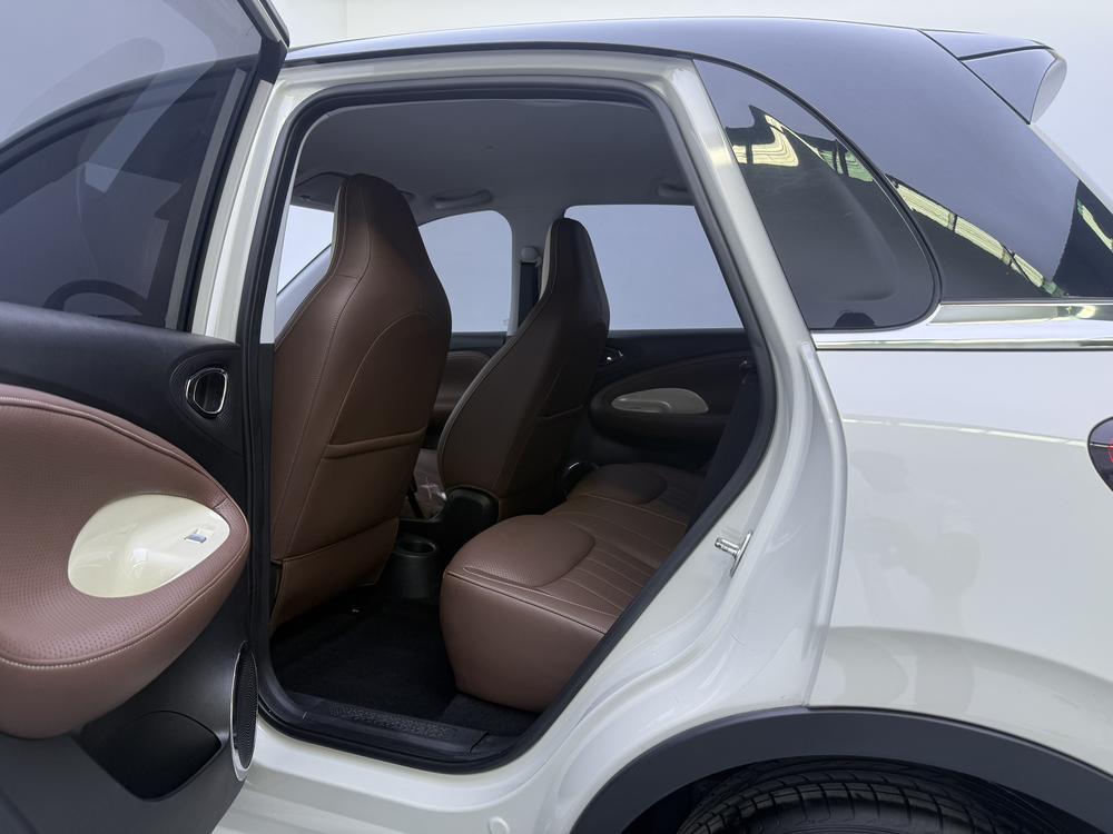Wuling Wuling Bingo