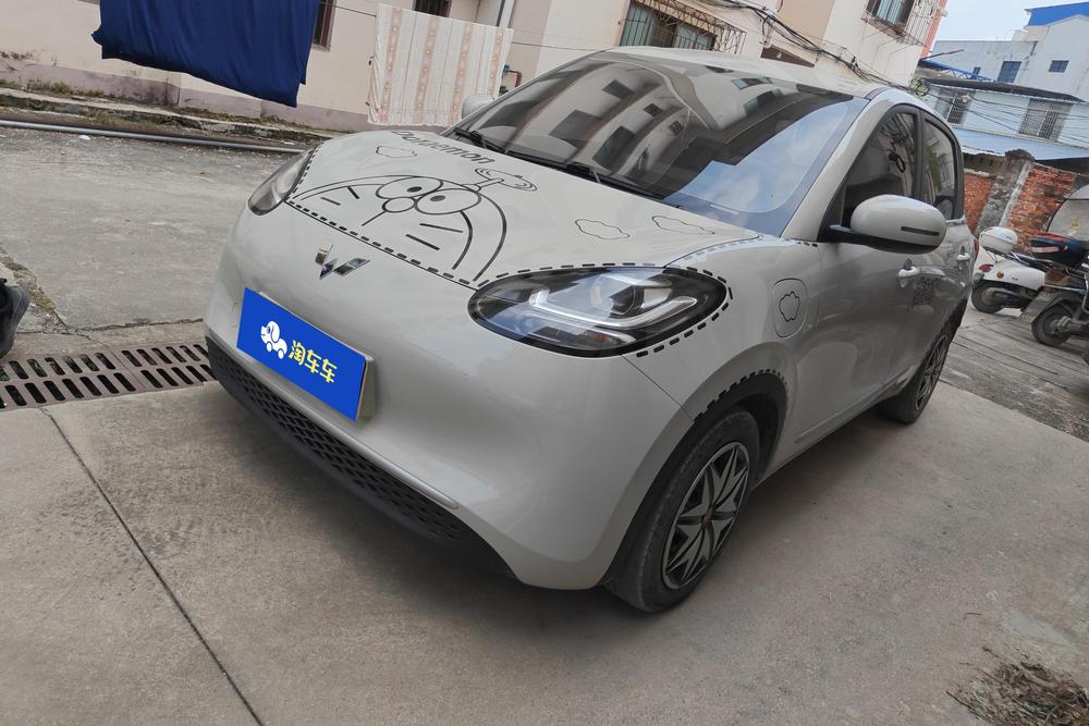 Wuling Wuling Bingo
