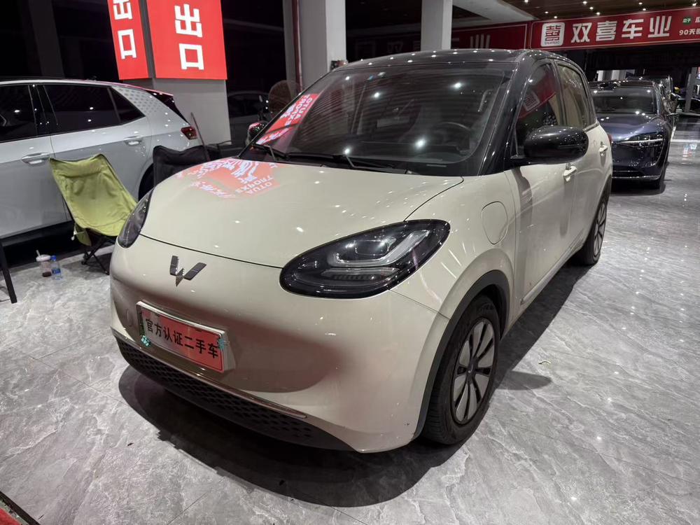 Wuling Wuling Bingo