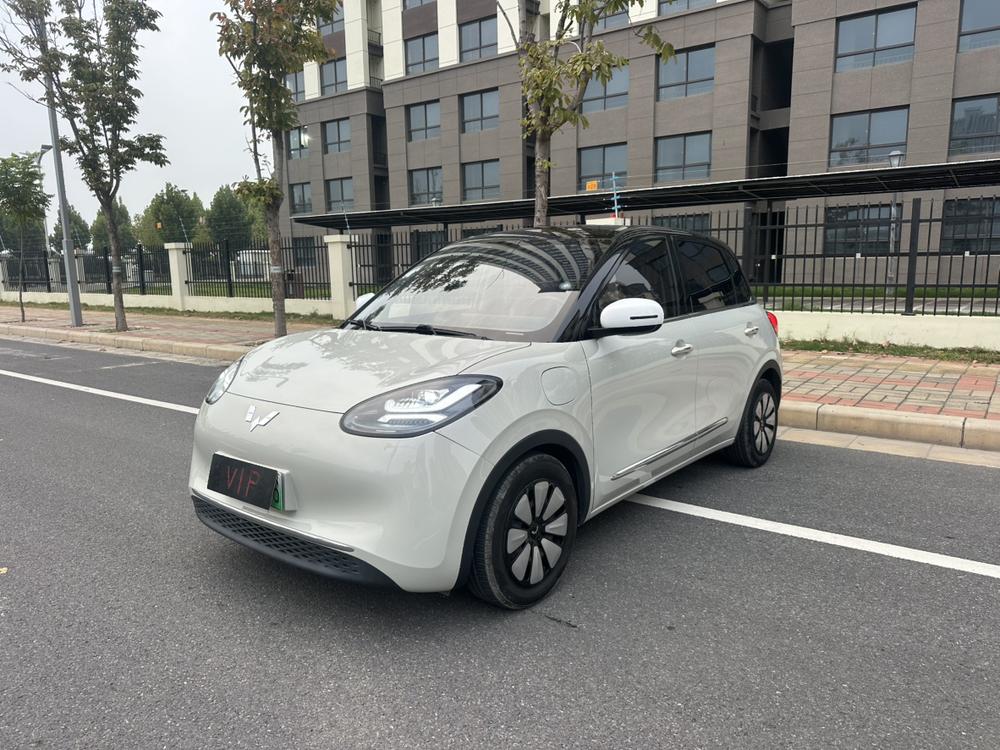 Wuling Wuling Bingo