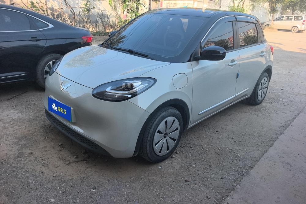 Wuling Wuling Bingo