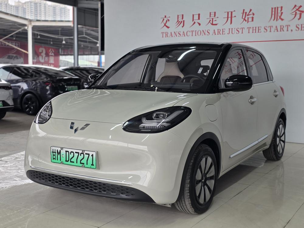 Wuling Wuling Bingo
