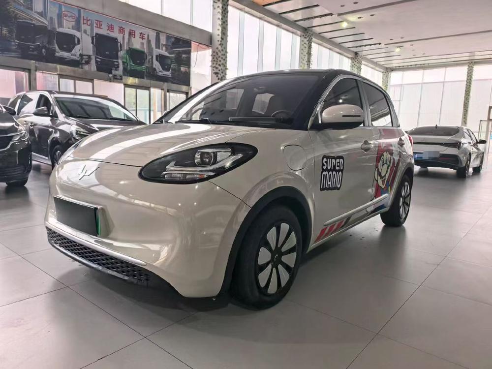 Wuling Wuling Bingo