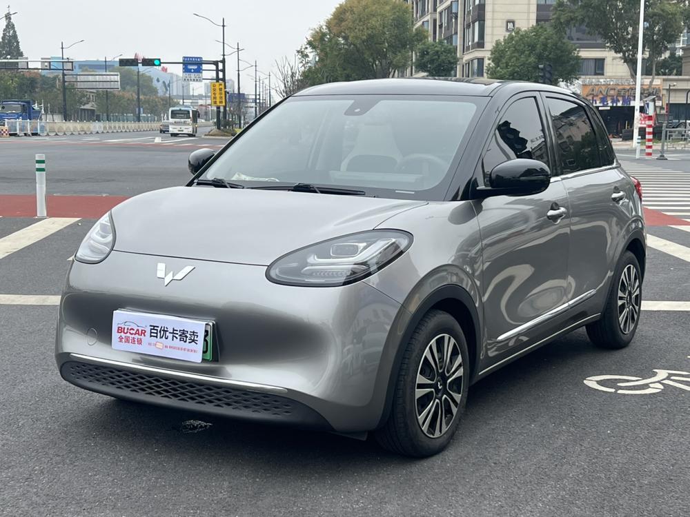 Wuling Wuling Bingo