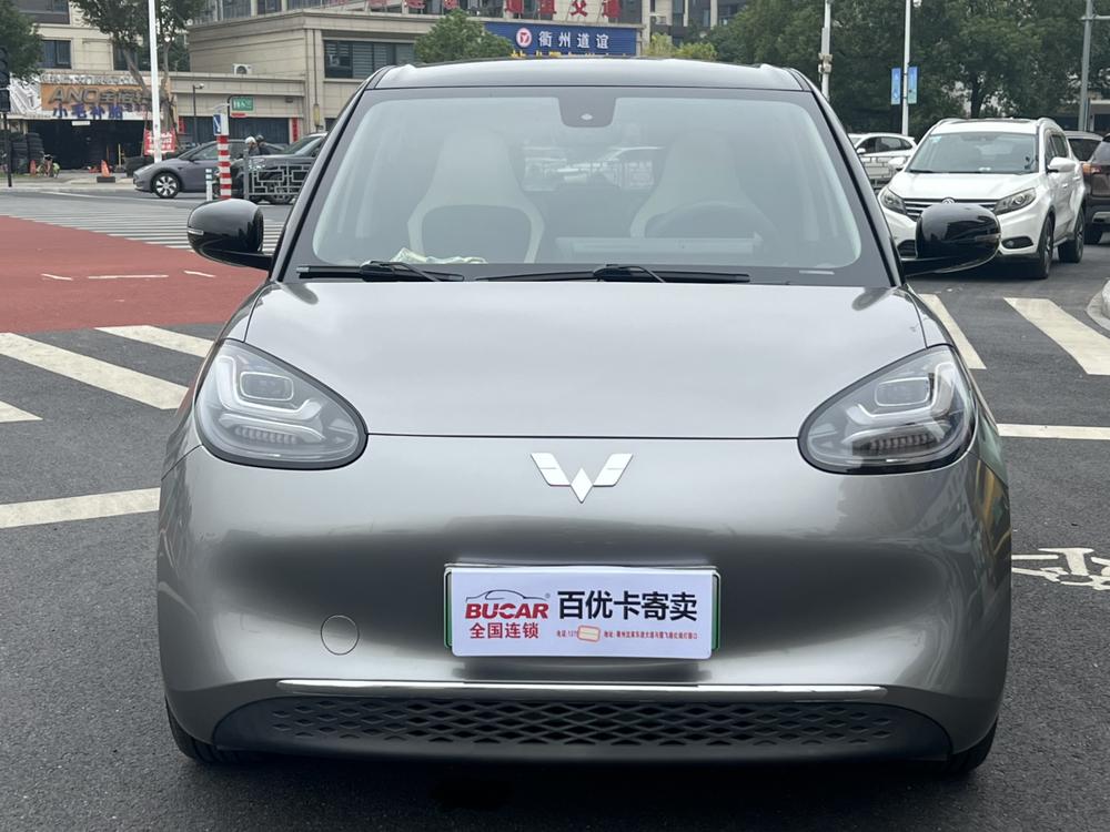 Wuling Wuling Bingo