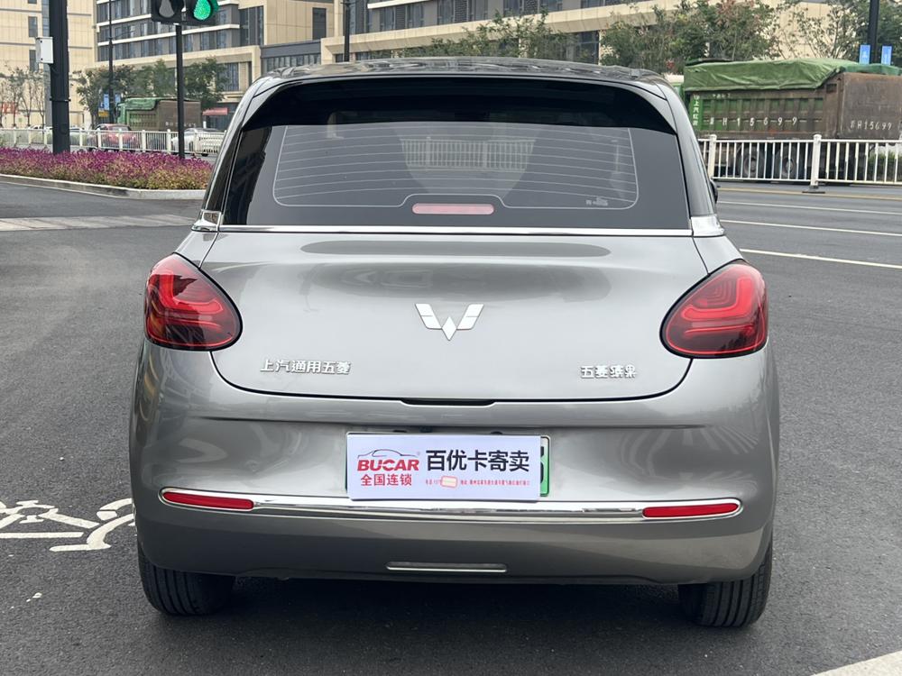Wuling Wuling Bingo