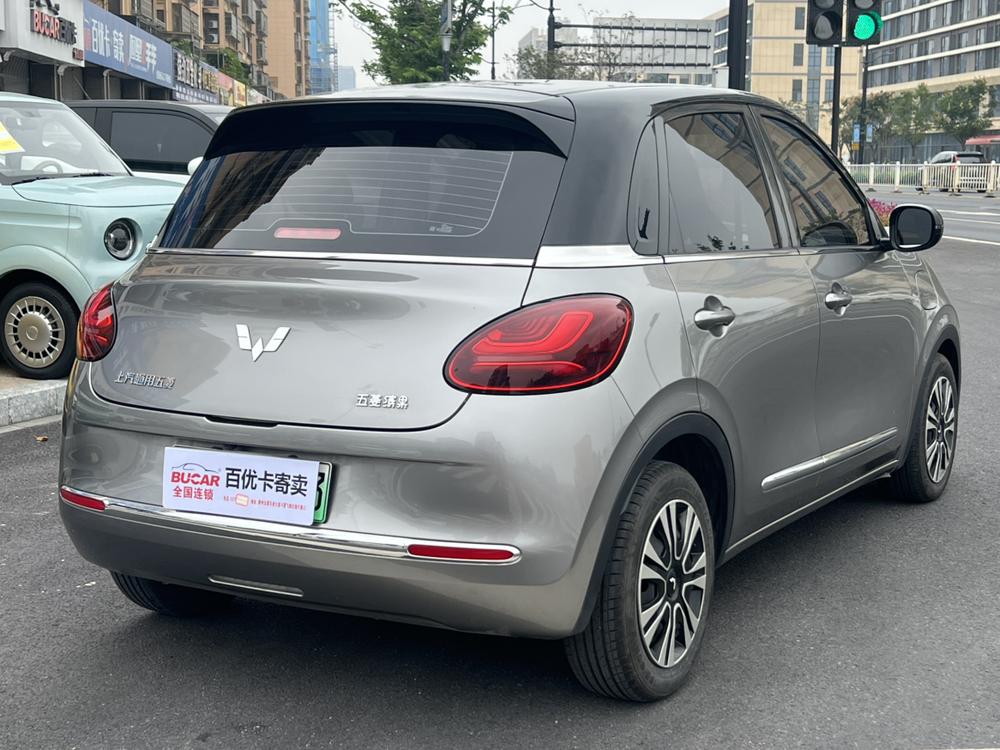 Wuling Wuling Bingo