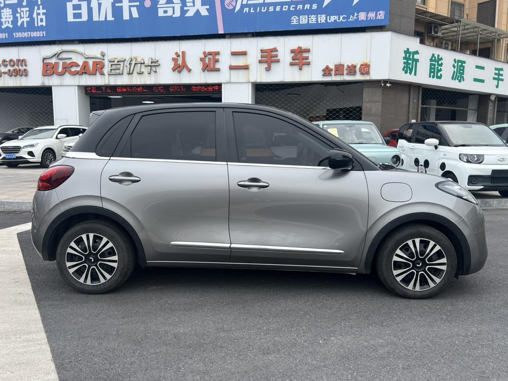 Wuling Wuling Bingo