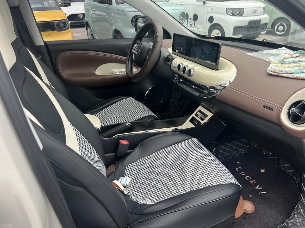 Wuling Wuling Bingo