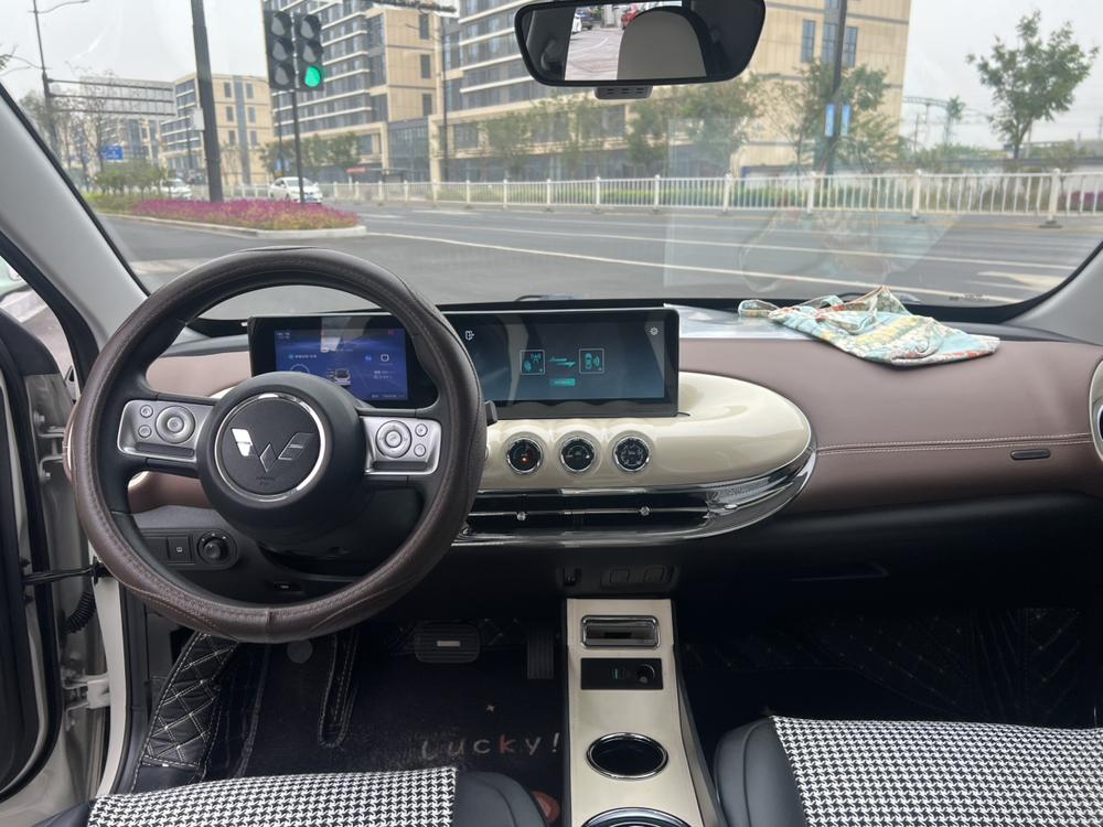 Wuling Wuling Bingo