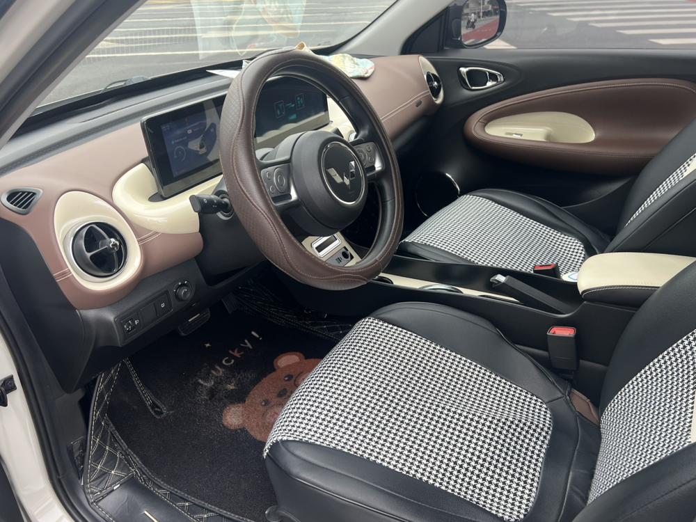 Wuling Wuling Bingo