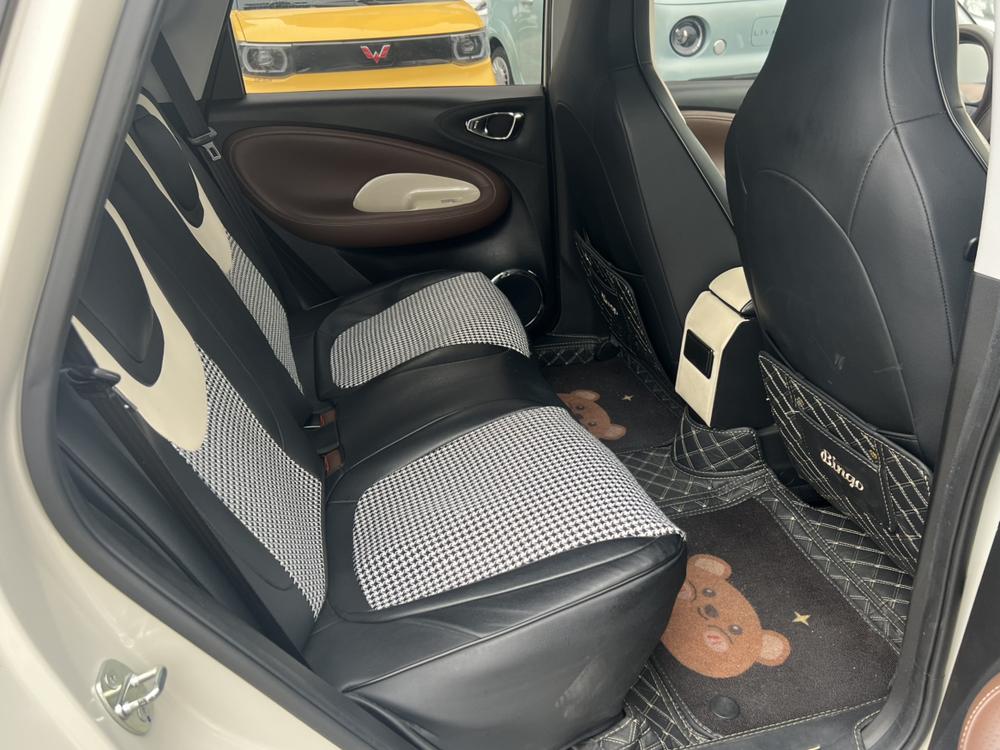 Wuling Wuling Bingo