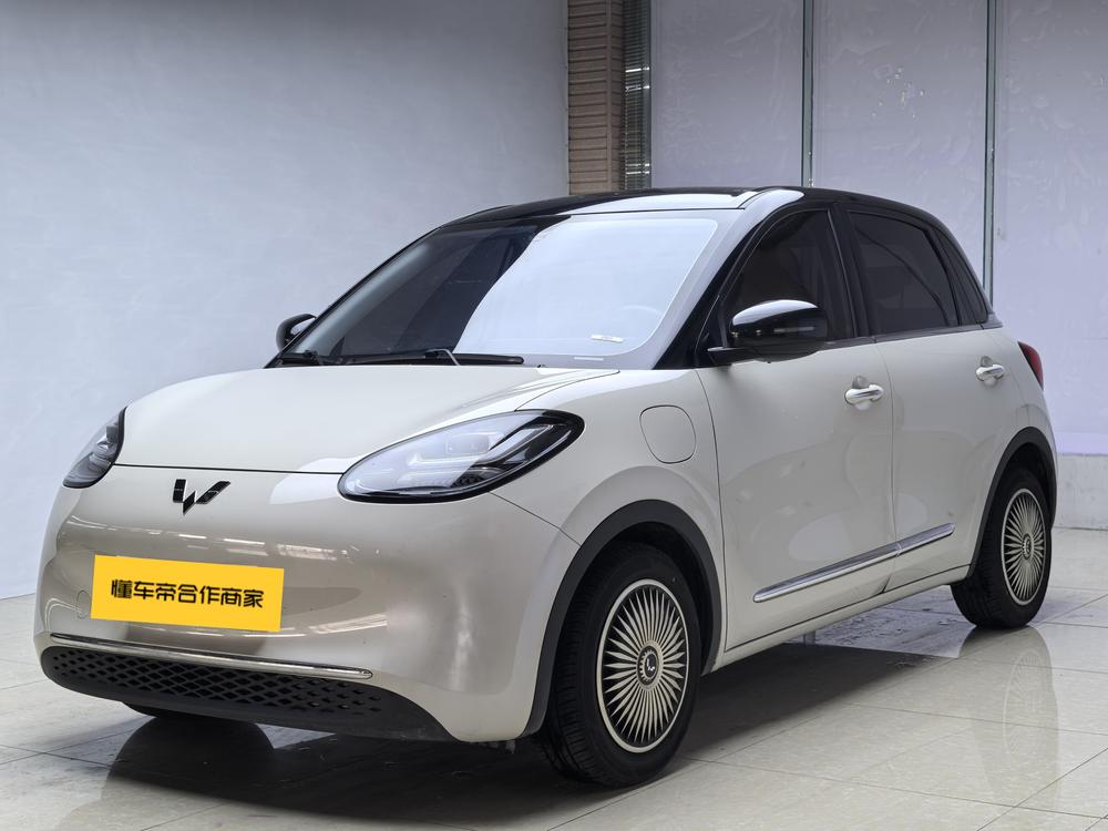 Wuling Wuling Bingo