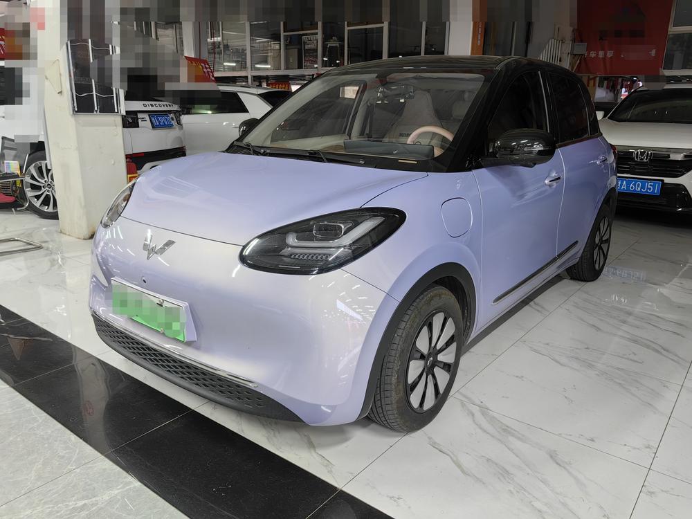 Wuling Wuling Bingo