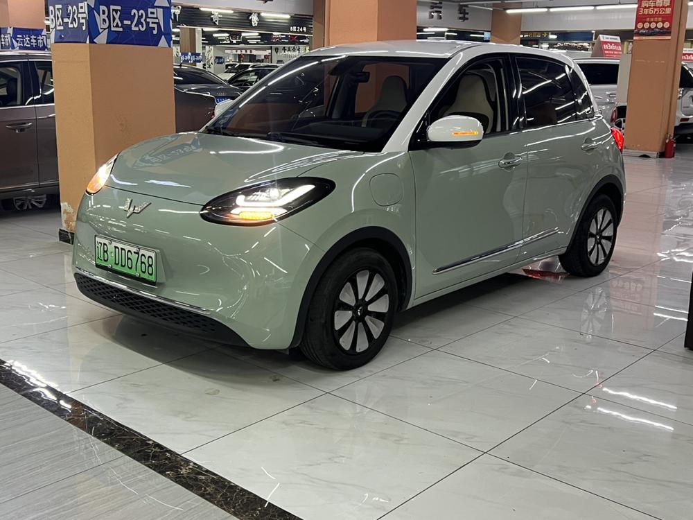 Wuling Wuling Bingo