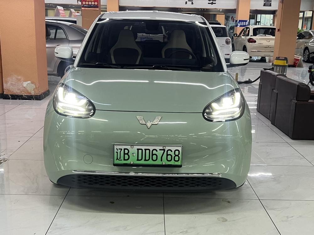 Wuling Wuling Bingo