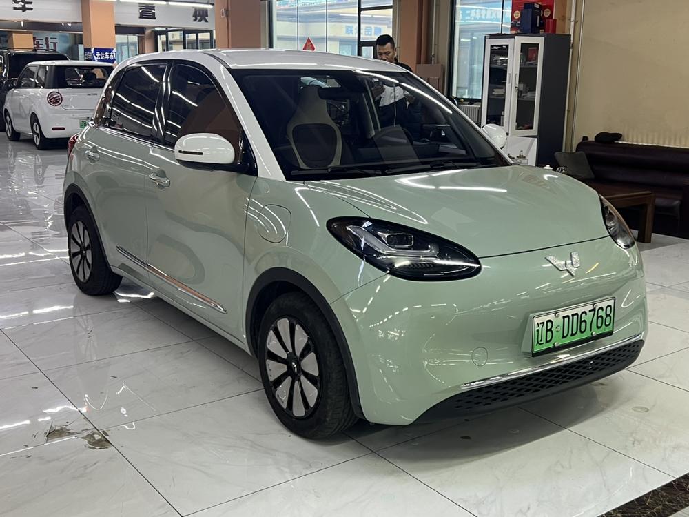 Wuling Wuling Bingo