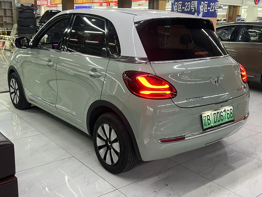 Wuling Wuling Bingo