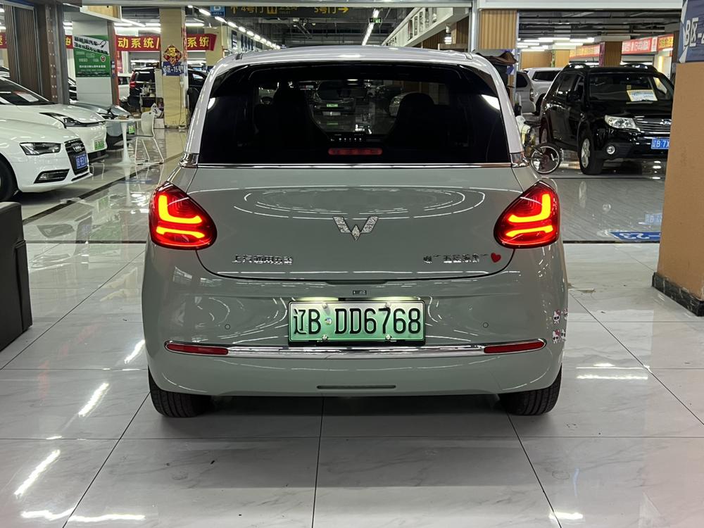 Wuling Wuling Bingo