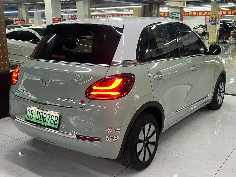 Wuling Wuling Bingo