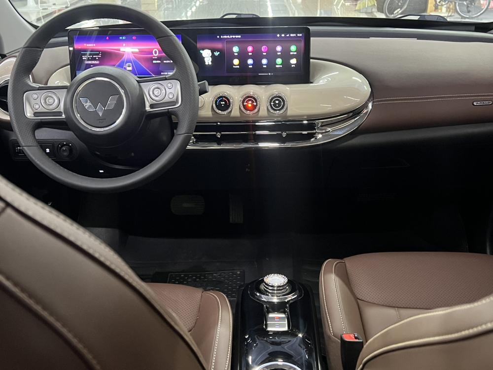 Wuling Wuling Bingo