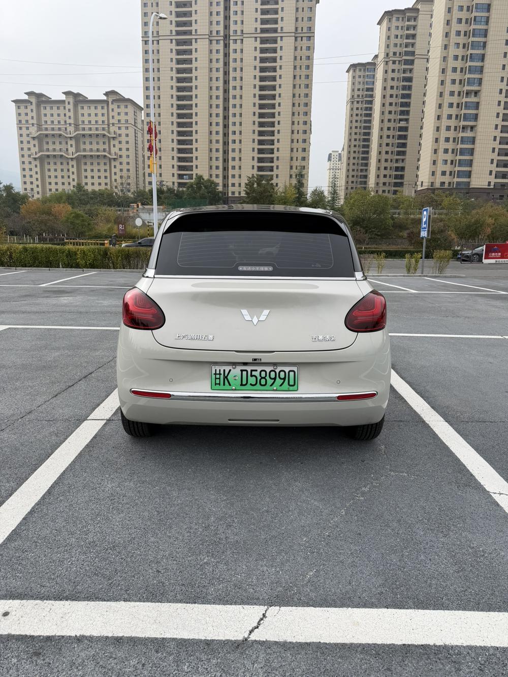 Wuling Wuling Bingo