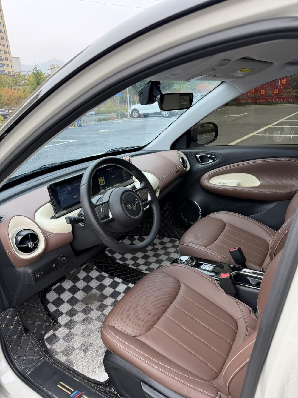 Wuling Wuling Bingo