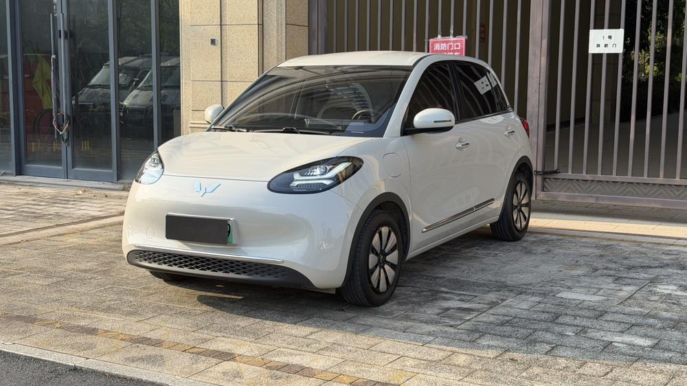 Wuling Wuling Bingo