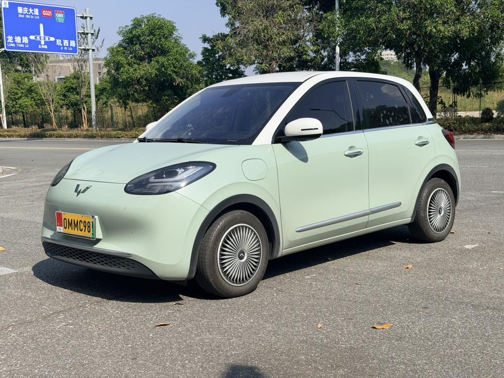 Wuling Wuling Bingo