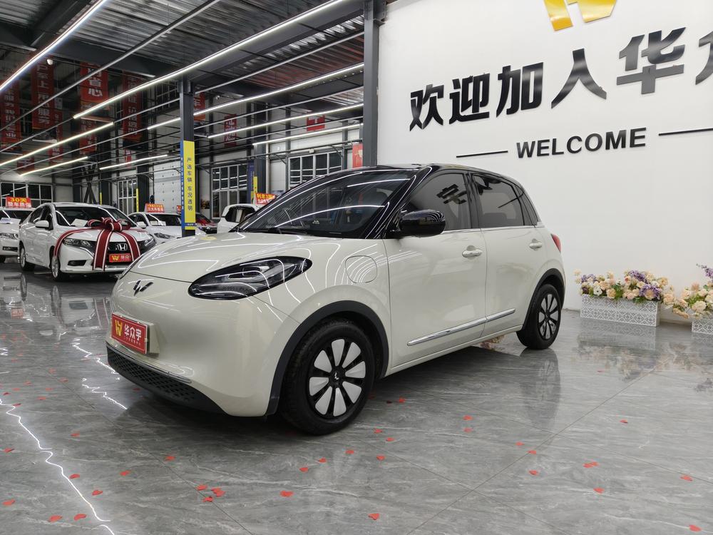 Wuling Wuling Bingo