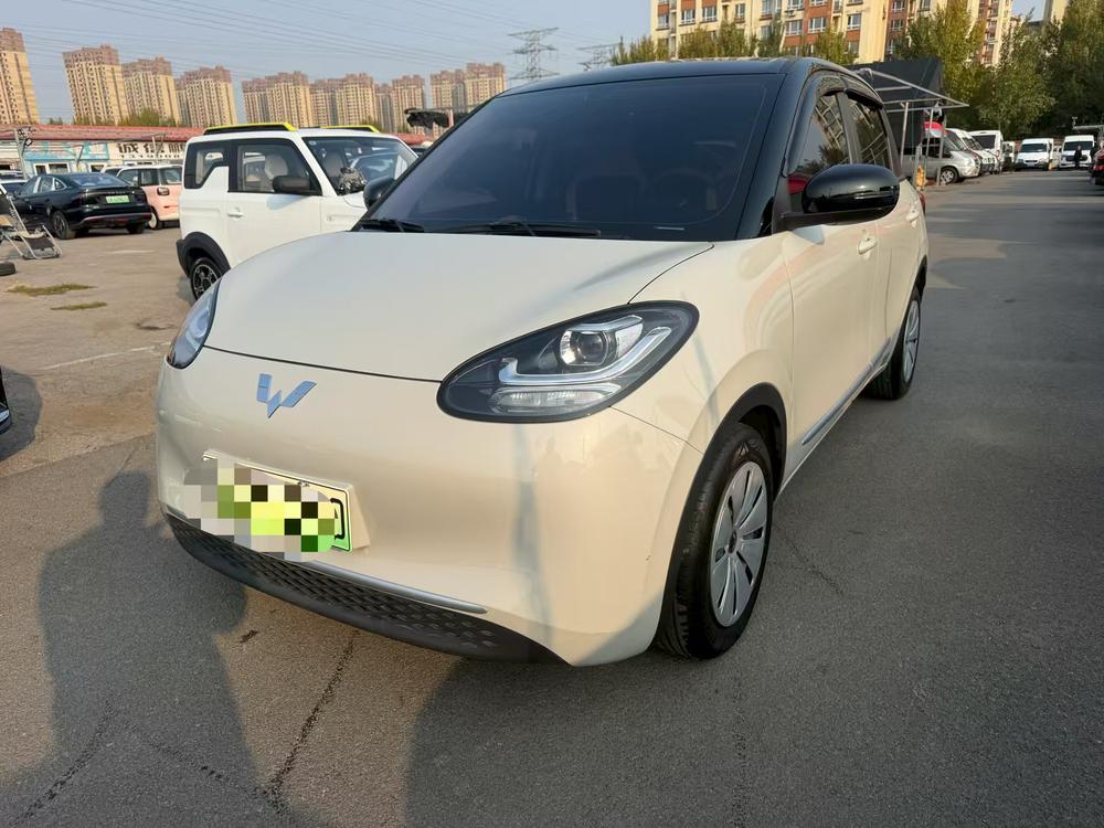 Wuling Wuling Bingo