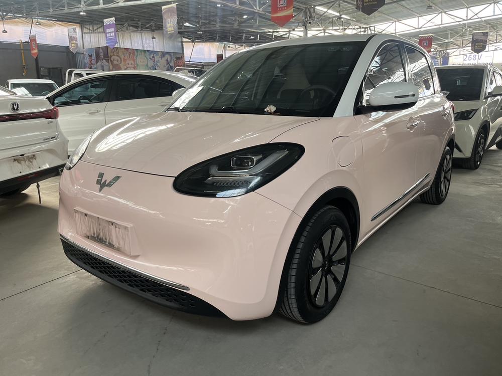 Wuling Wuling Bingo
