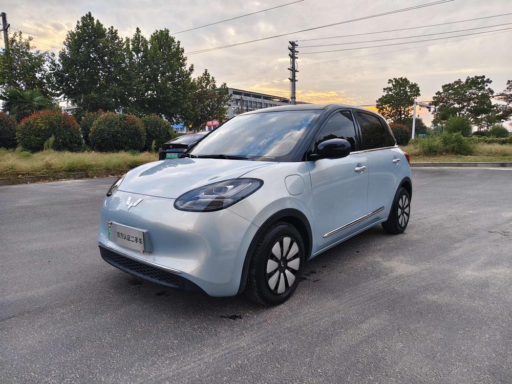 Wuling Wuling Bingo