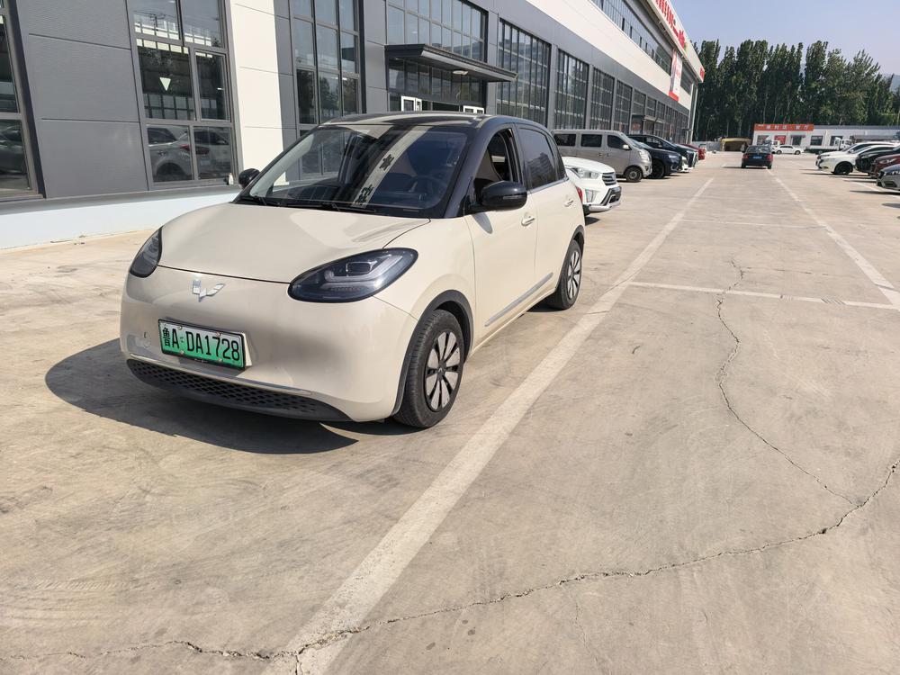 Wuling Wuling Bingo